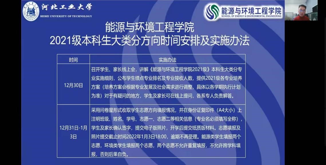 博彩导航