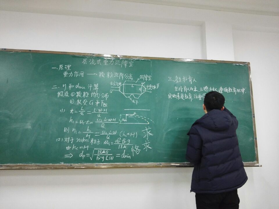 博彩导航