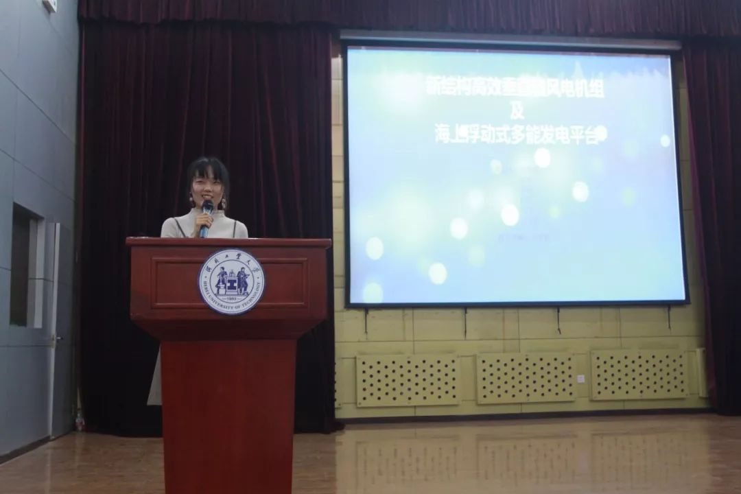 博彩导航