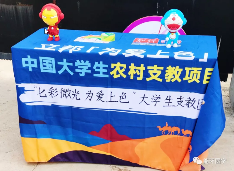 博彩导航