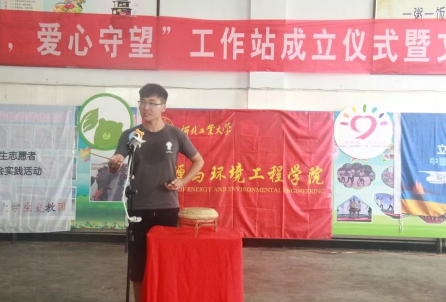 博彩导航