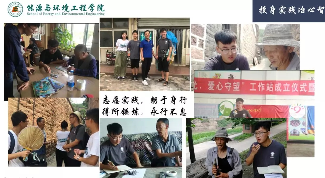 博彩导航