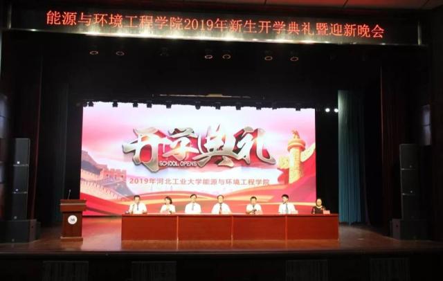 QQ图片20190911192554.jpg