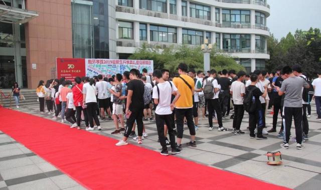 QQ图片20190911192650.jpg