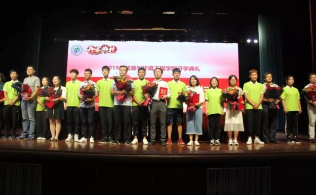 QQ图片20190911192940.jpg