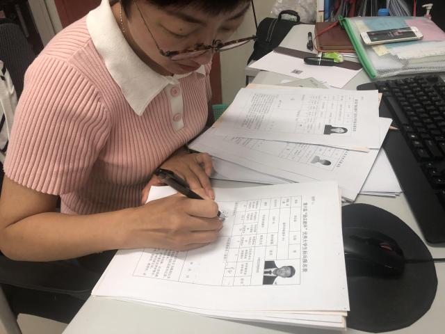 博彩导航
