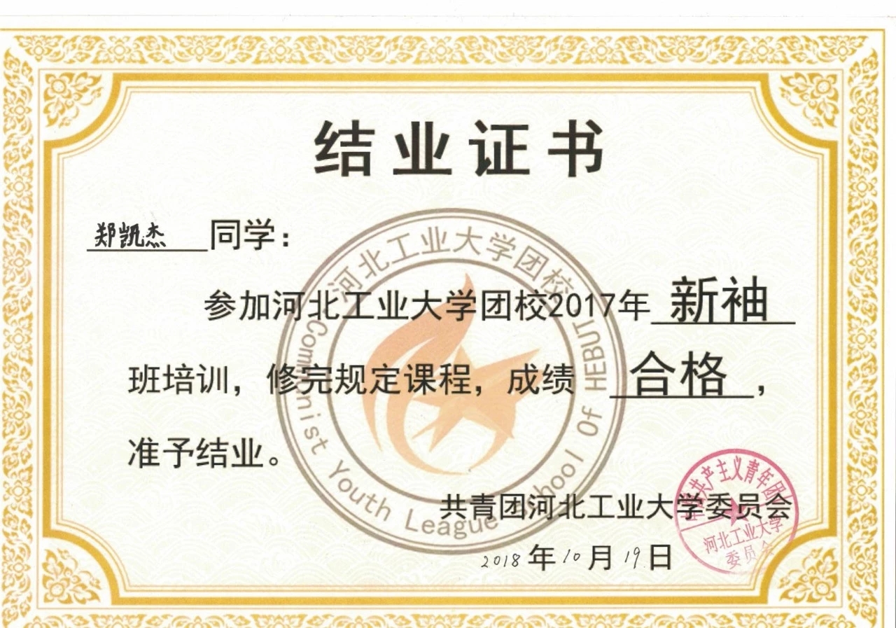 博彩导航