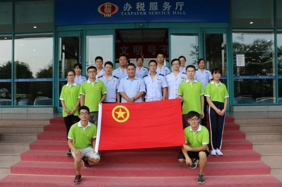 博彩导航