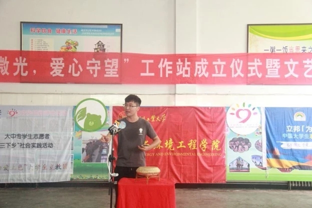 博彩导航
