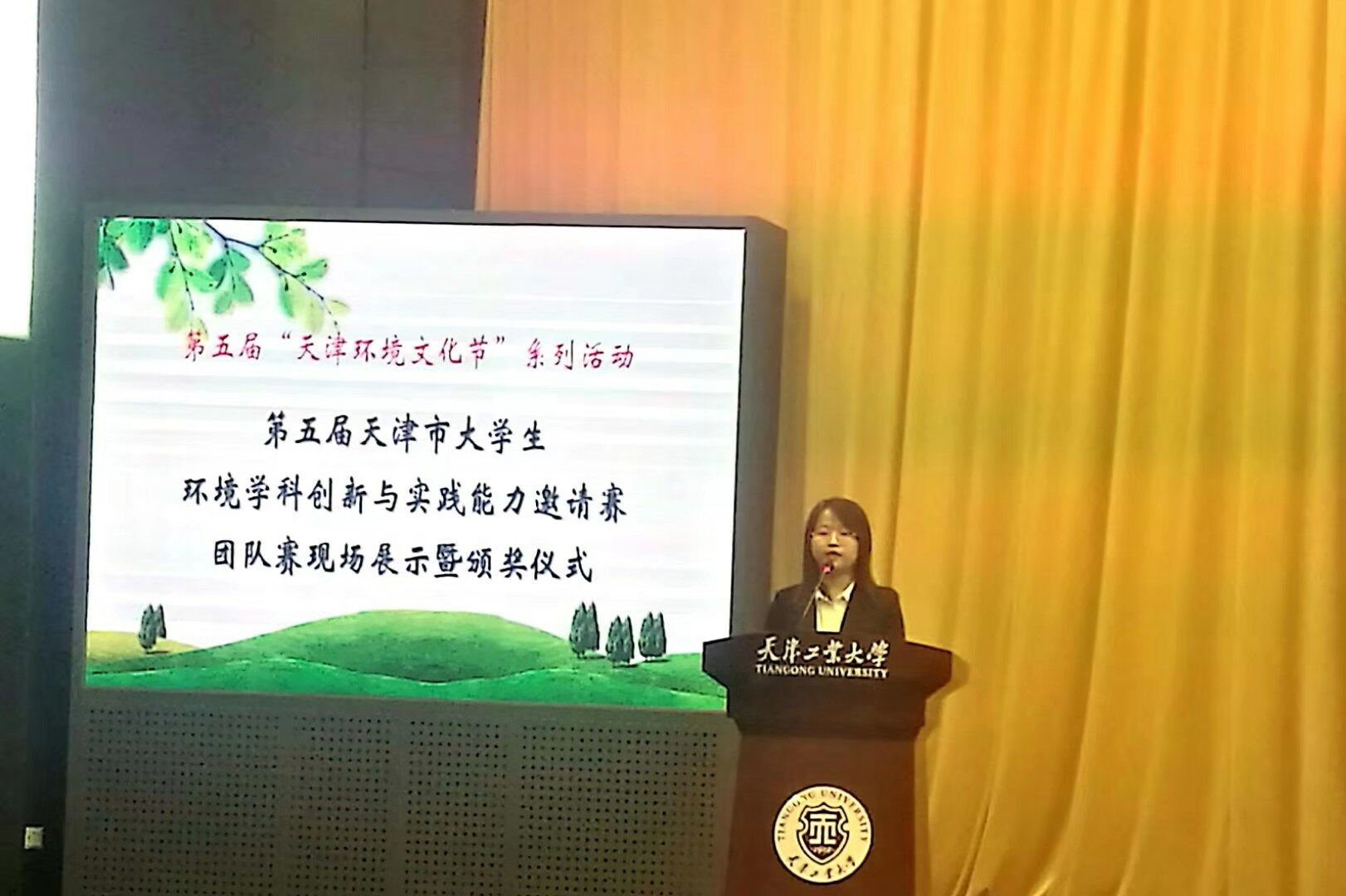 博彩导航