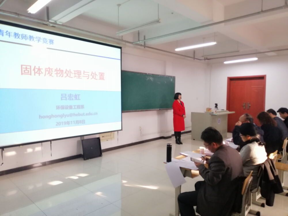 博彩导航