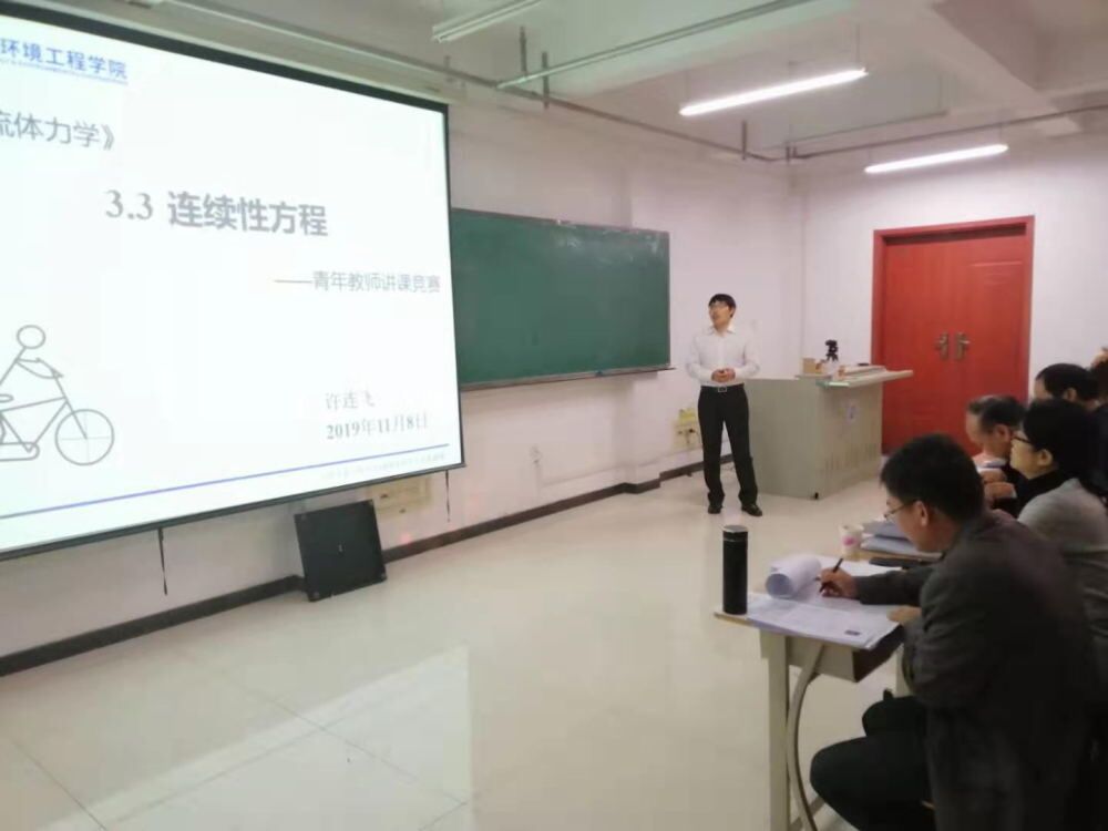 博彩导航