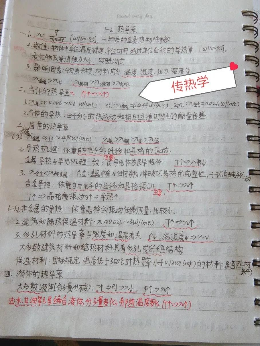 博彩导航