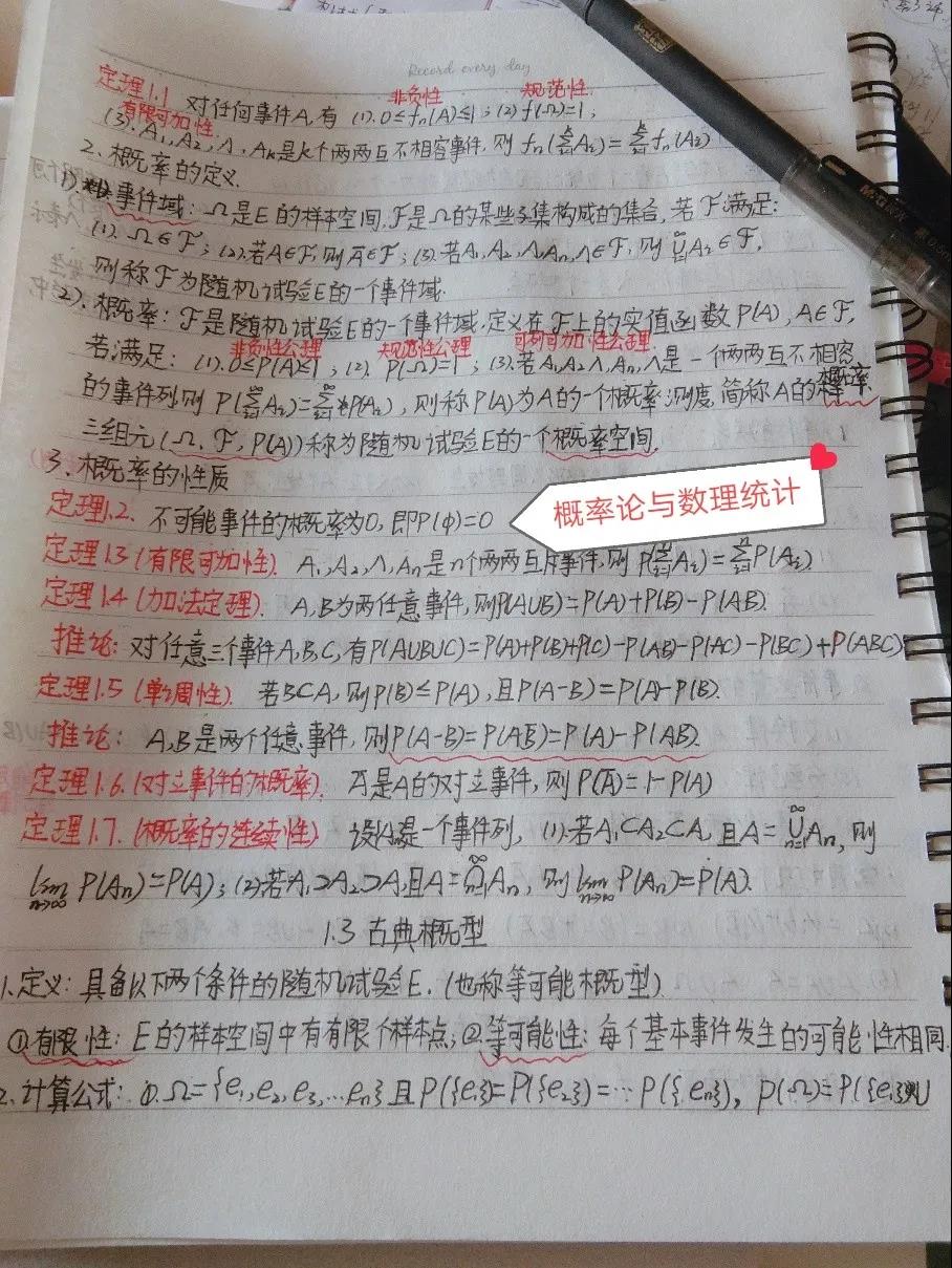 博彩导航
