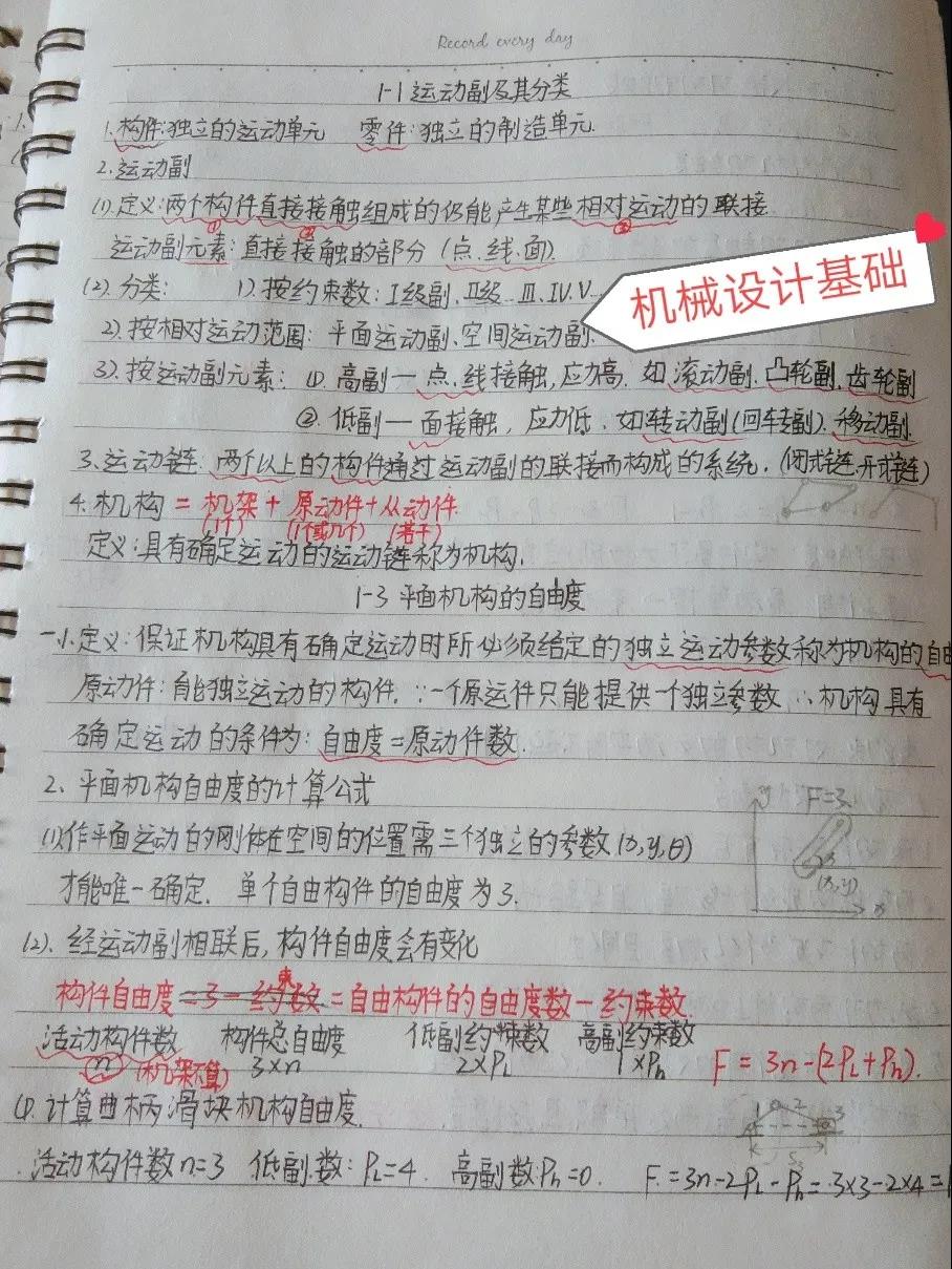 博彩导航