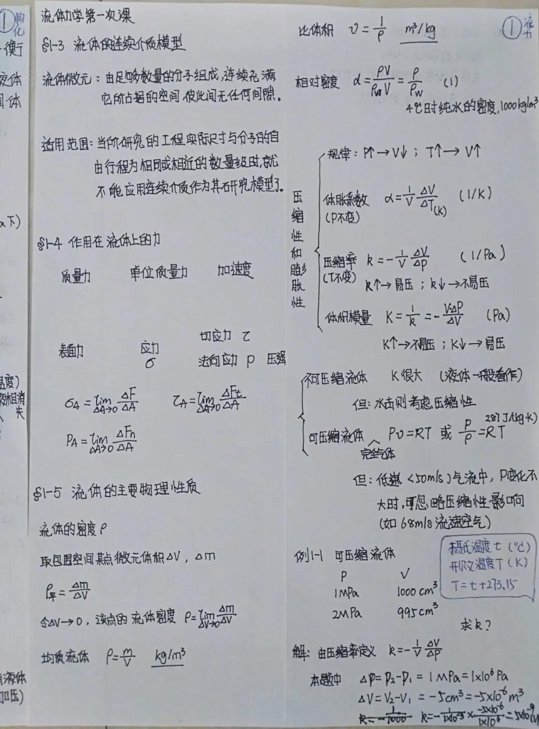 博彩导航