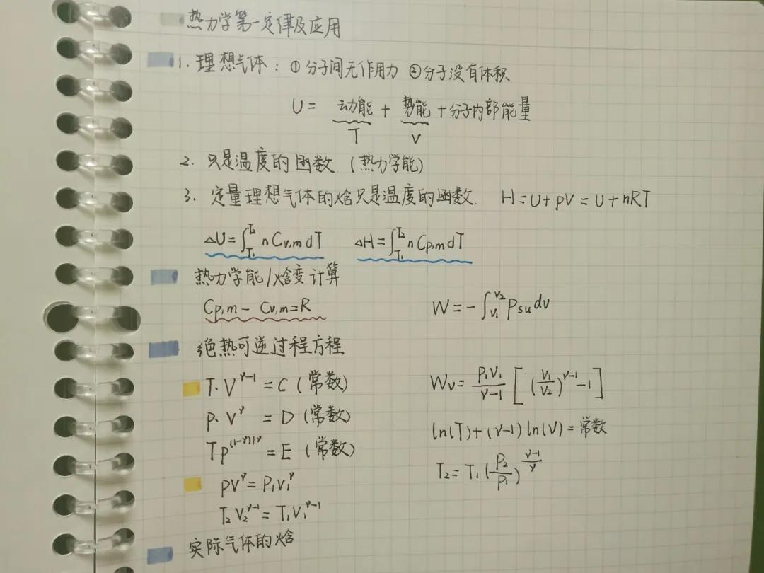 博彩导航