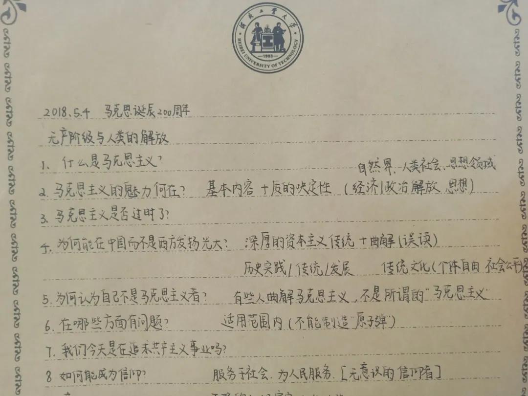 博彩导航