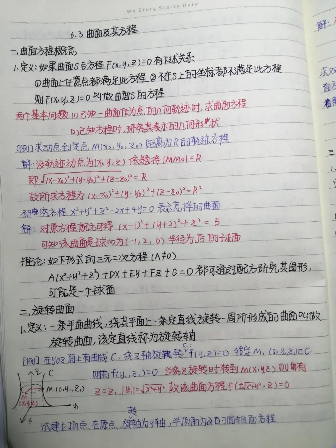 博彩导航