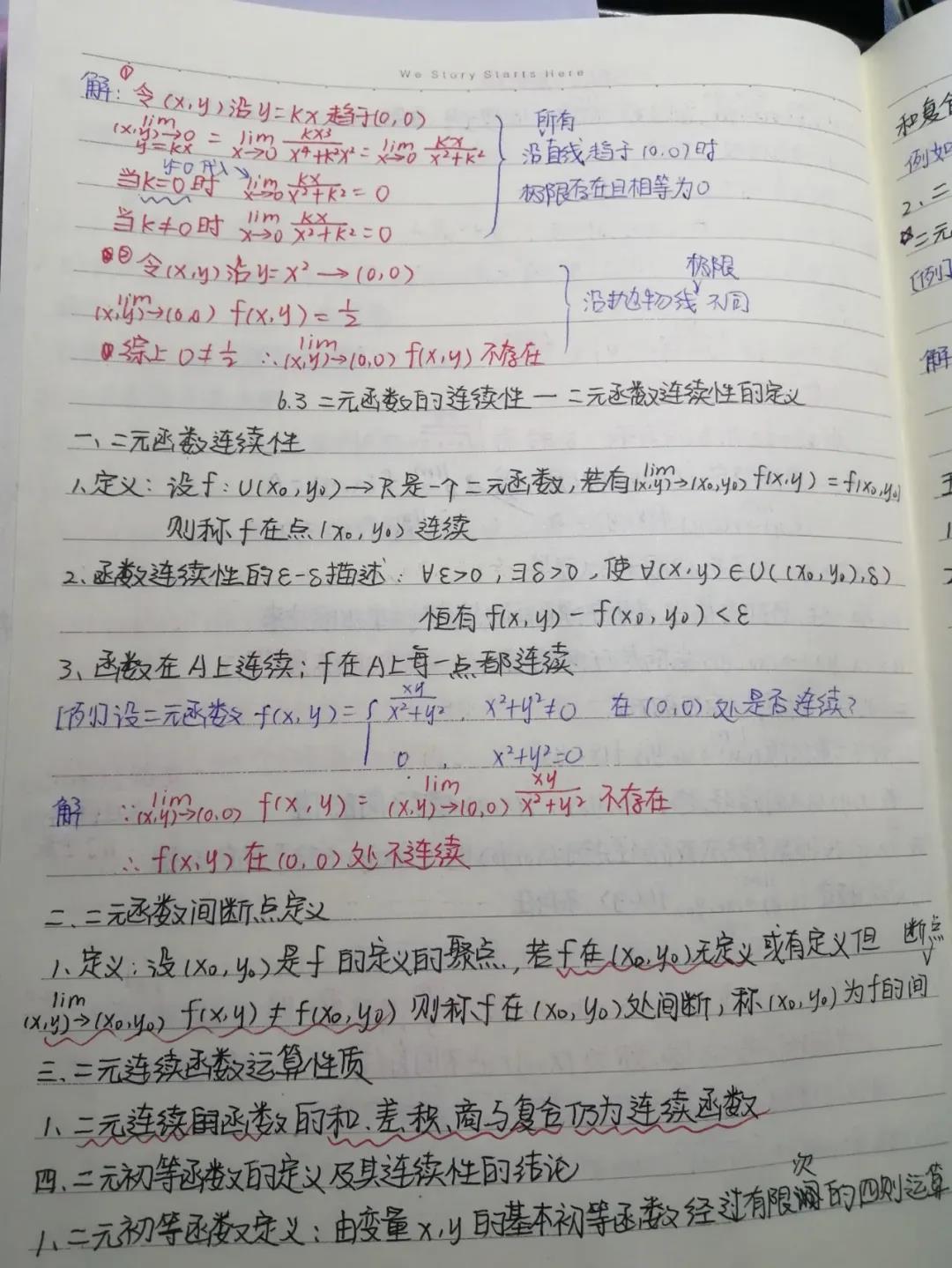 博彩导航