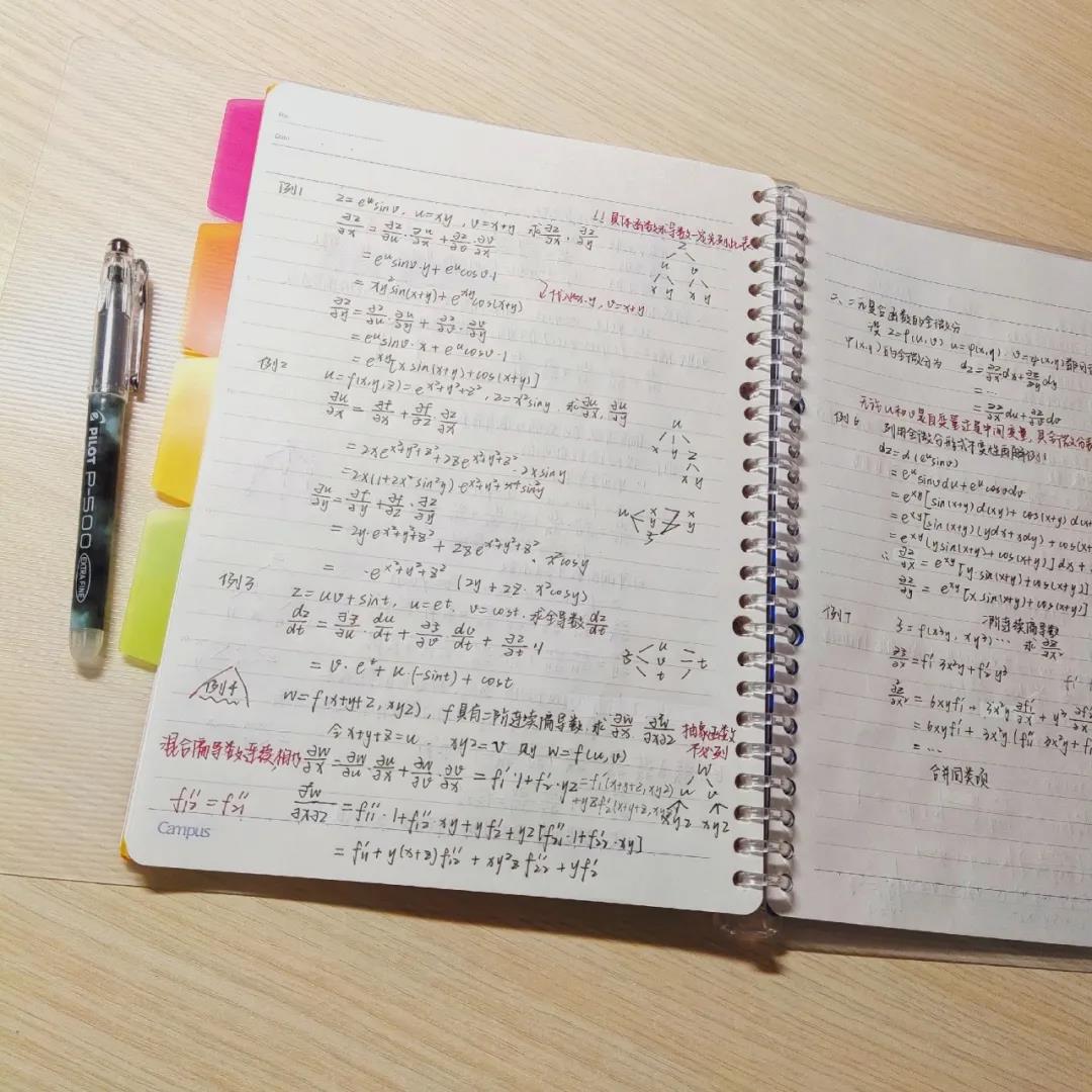博彩导航