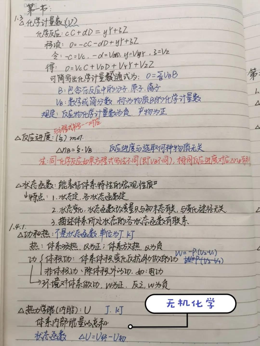 博彩导航