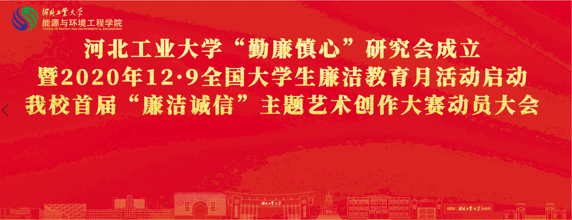 博彩导航
