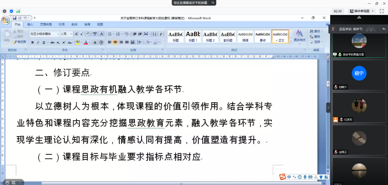 博彩导航