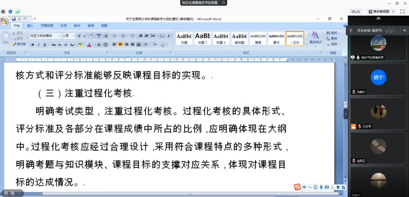 博彩导航