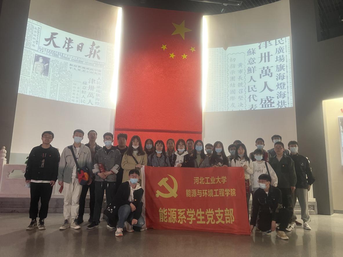 博彩导航