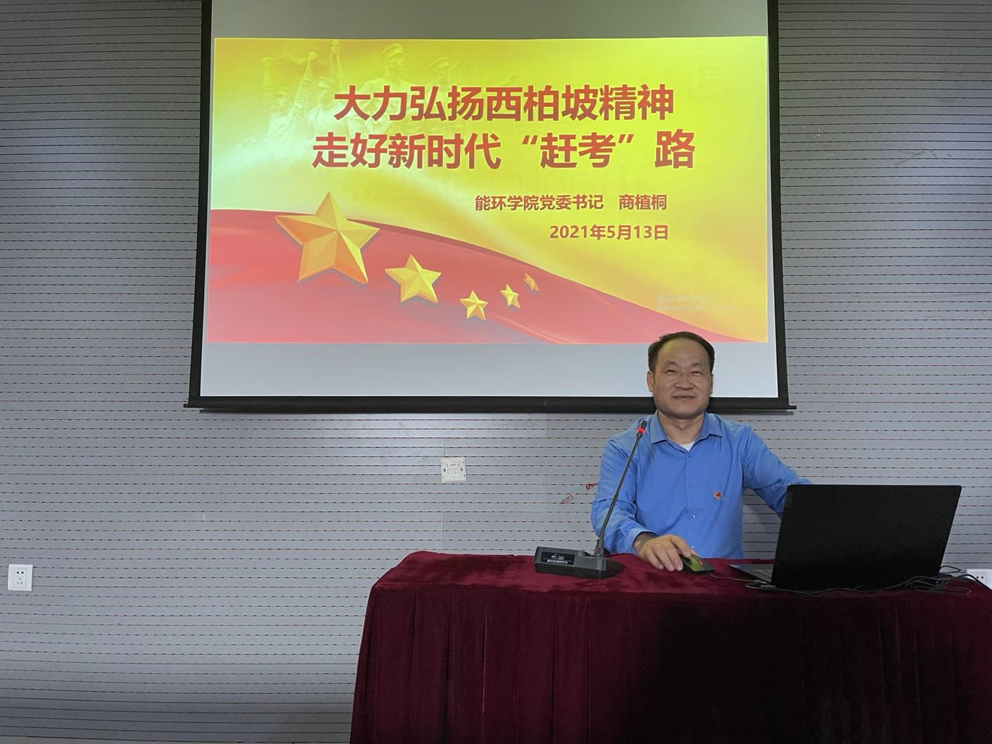博彩导航
