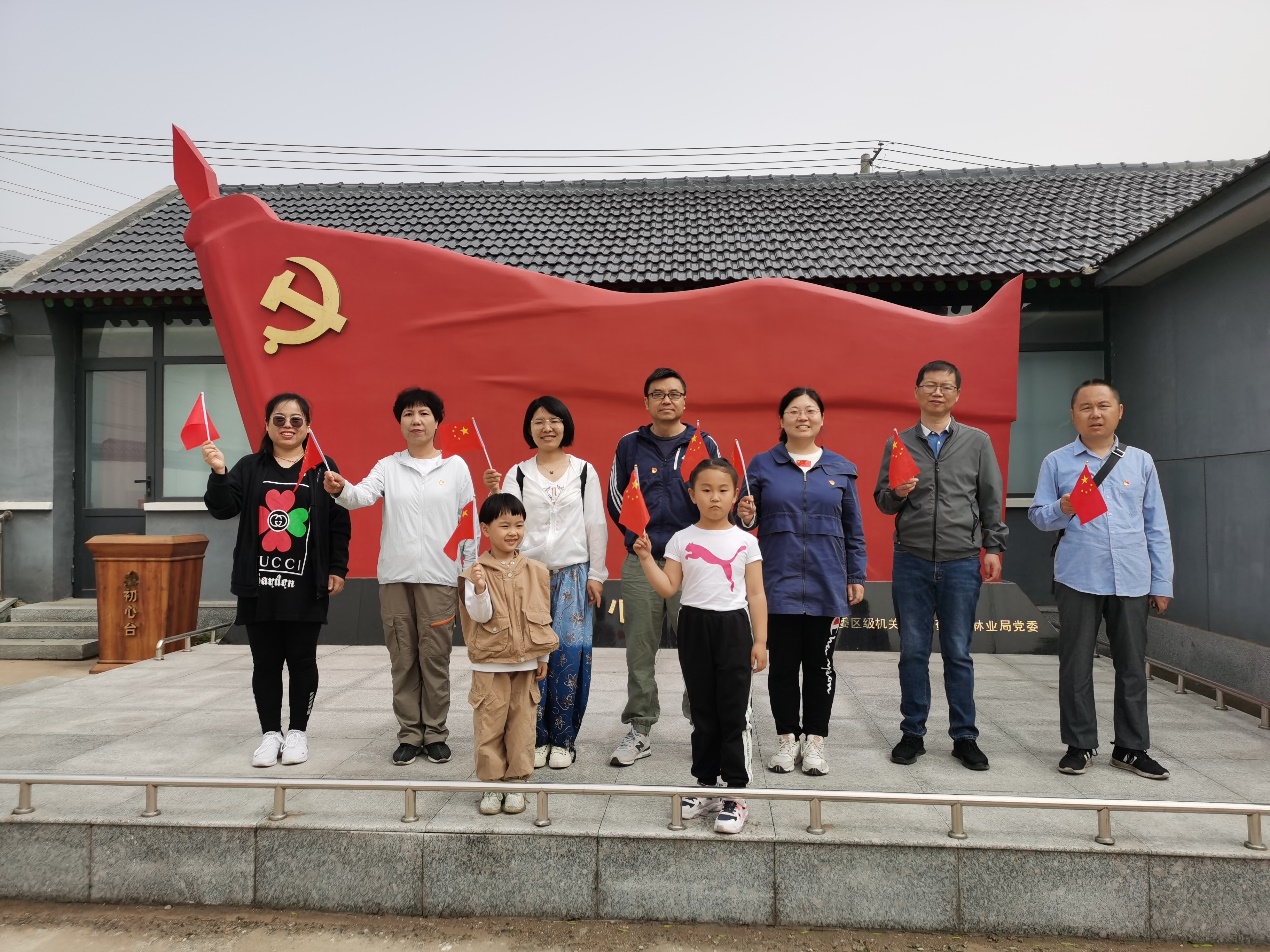 博彩导航