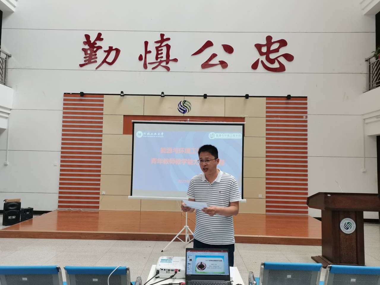 博彩导航
